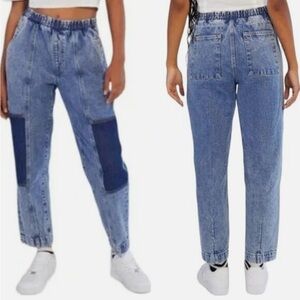 BDG Urban Outfitters High Waist Baggy Patchwork Jogger Jean Elastic Waist Medium